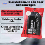ClearView snel schone glas windows automobil reinigen www.middo.nl