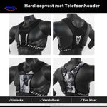HydroRun Sporttas uniseks verstelbaar vest met telefoonhouder www.middo.nl