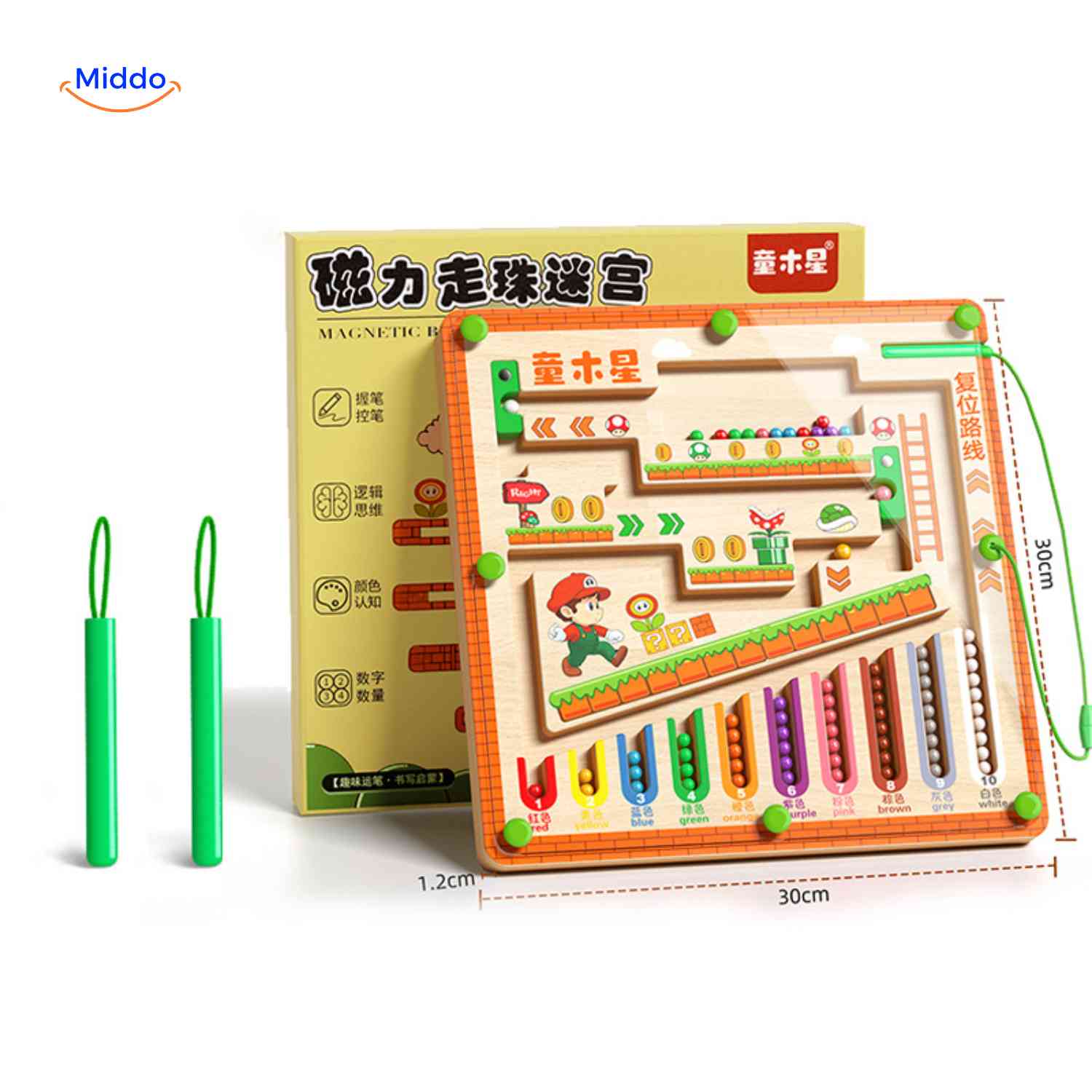 MagnoMaze Spel grote magnetische kralen labyrint houten educatief www.middo.nl