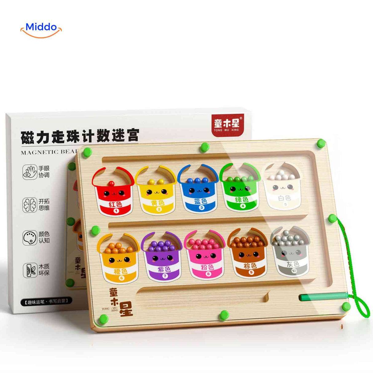 MagnoMaze Spel magnetisch ballen doolhof kleuren leren kinderen www.middo.nl