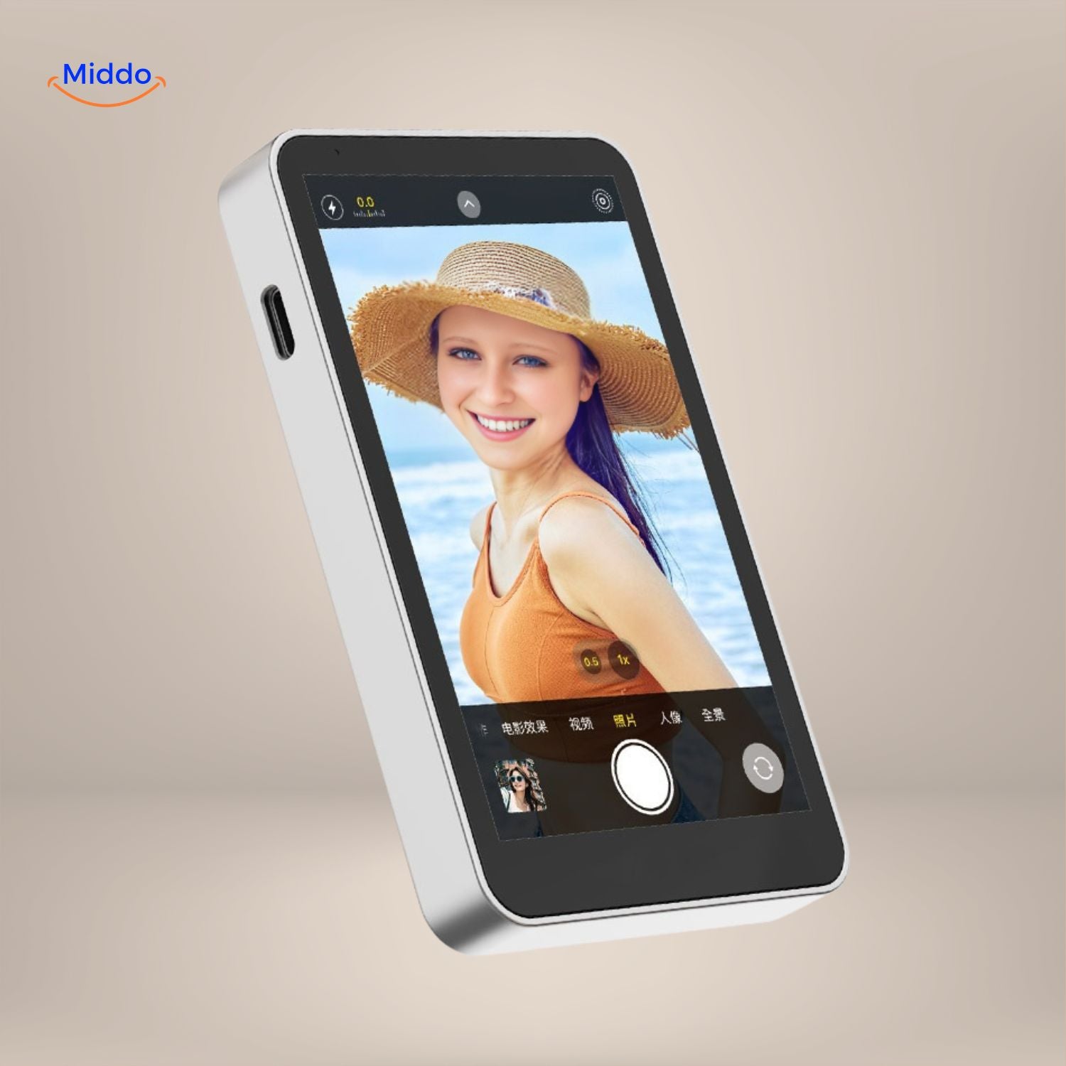 MagnoScreen™ Achterdisplay | Magnetisch, draadloos en live-weergave