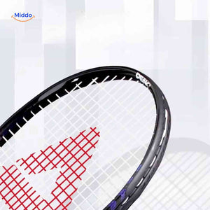 Tennixo Tennisset tennisracket detail bespanning logo www.middo.nl