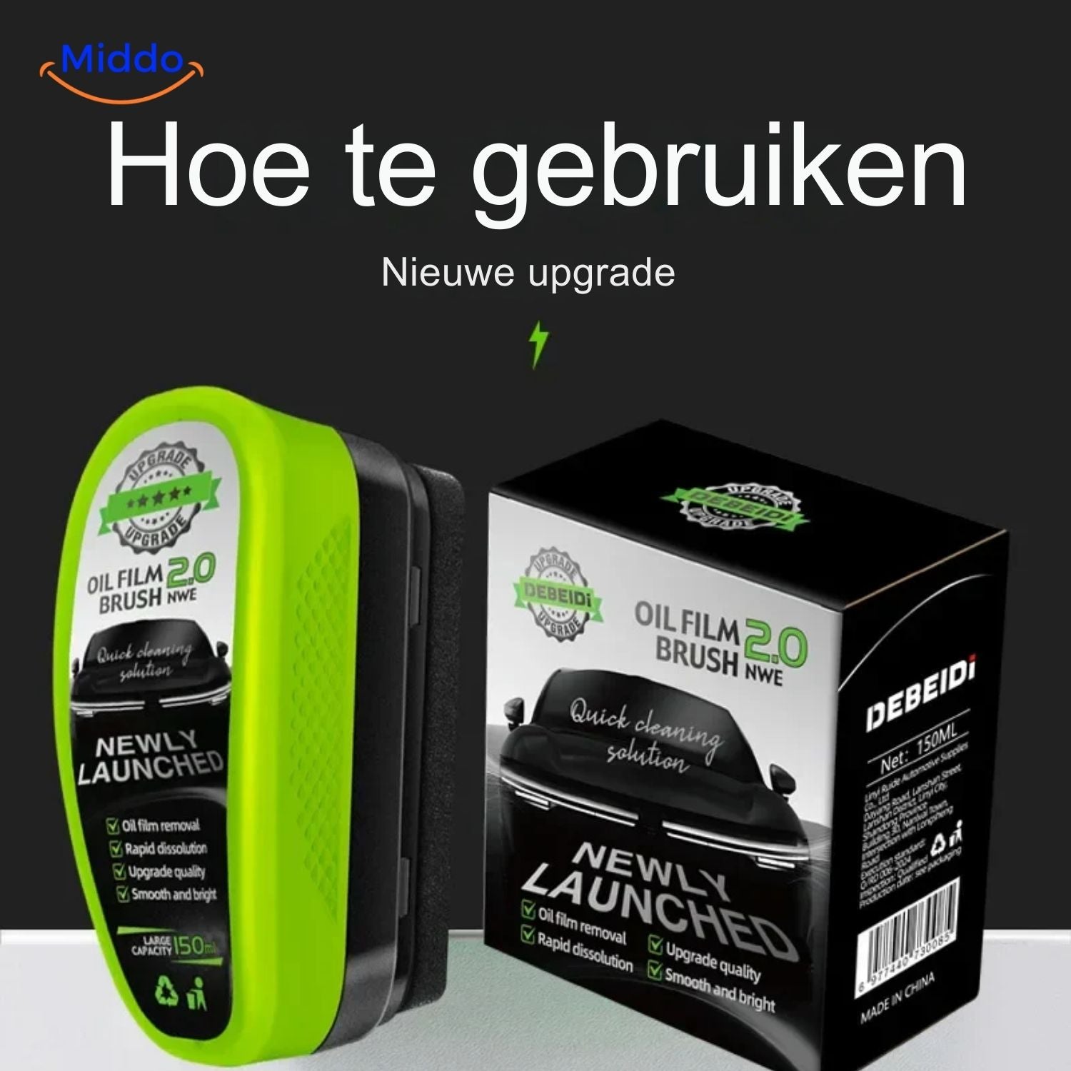 VisiShield Autocoating glazen reiniger gemakkelijk voor onderhoud van ruit