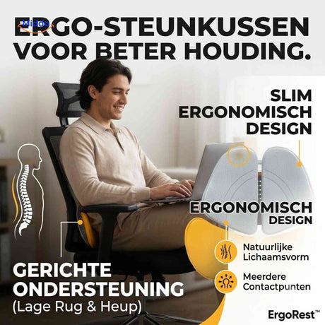 ergorest rugsteunkussen ergonomisch zitkussen voor autostoel www.middo.nl