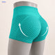 IceSilk™ Ion Fiber Shaping Shorts | Voor Perfect Gevormde Billen & Vetverbranding