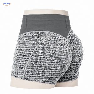 IceSilk sportshort met hoge taille en honingraatstructuur in asgrijs